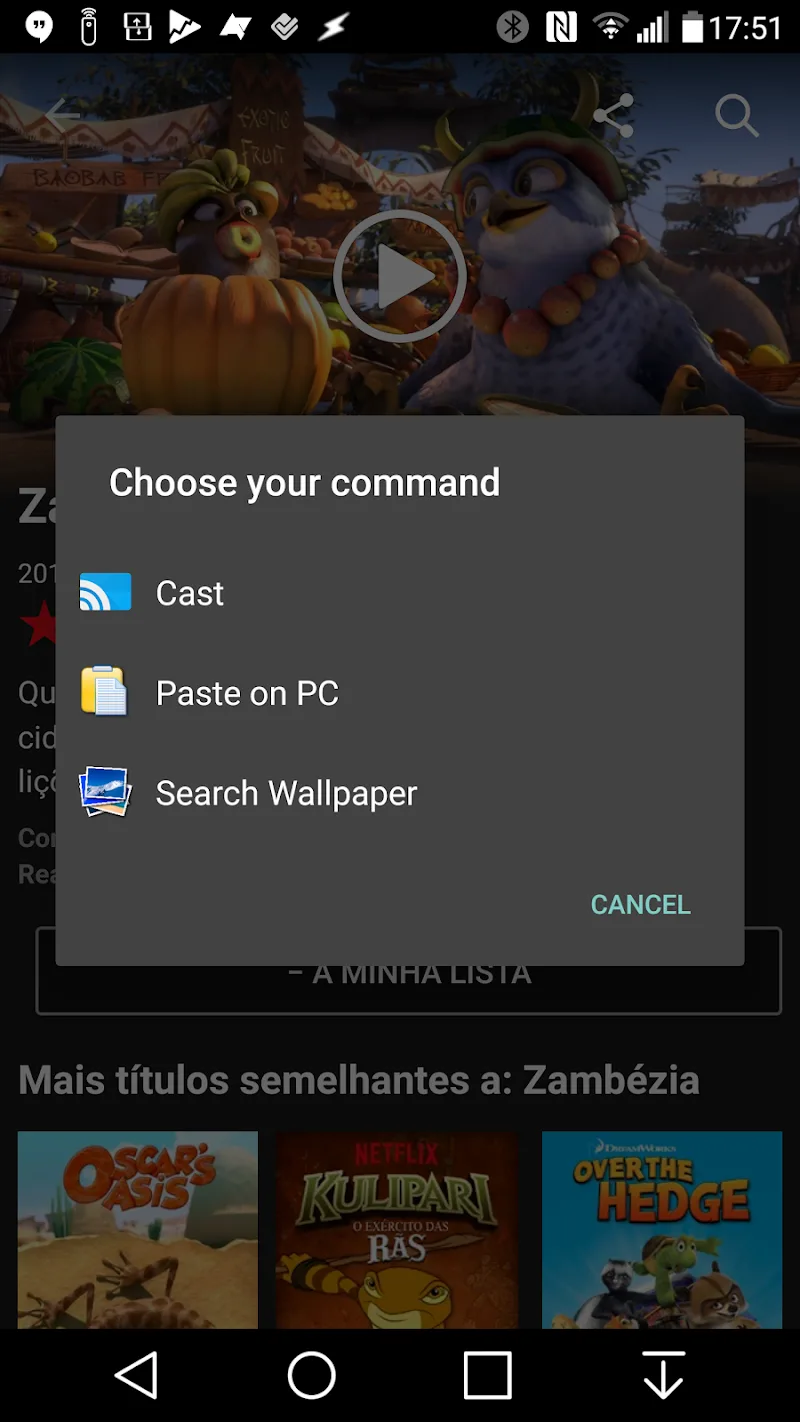 AutoShare - screenshot 1
