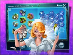 Doodle Creatures HD - screenshot 4