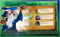 Doodle Kingdom HD - screenshot 3