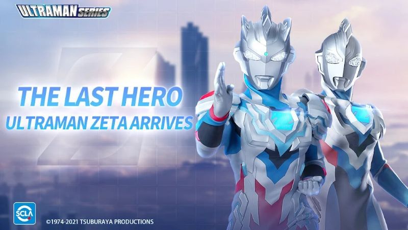 UltramanFighting Heroes APK - app icon
