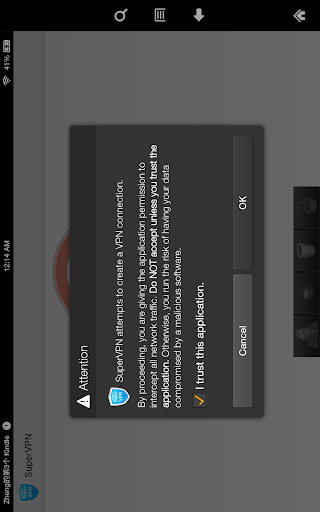 SuperVPN Pro - screenshot 4