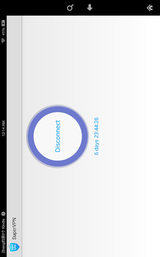 SuperVPN Pro - screenshot 5