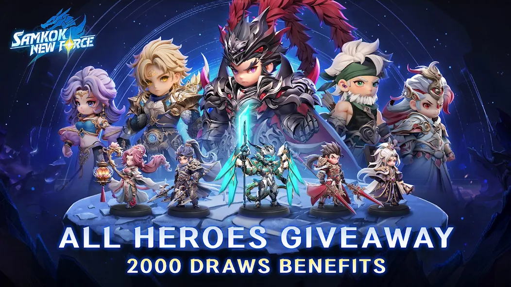 Samkok: New Force - screenshot 11