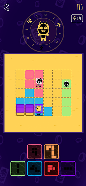 Broki - screenshot 8