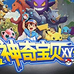 Pokemon XY MOD APK icon