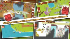 Front Armies [RTS] - screenshot 1