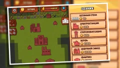 Front Armies [RTS] - screenshot 4