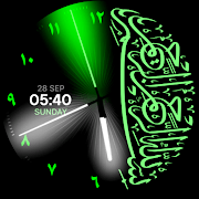 Kalimah WatchFace MOD APK icon