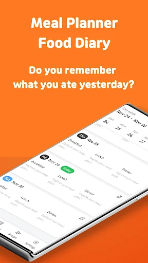 Meal Planner - screenshot 5
