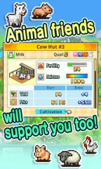 Pocket Harvest - screenshot 2