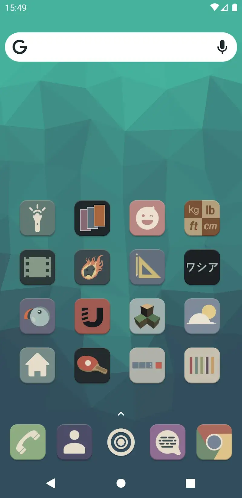 Kaorin icon pack - screenshot 4