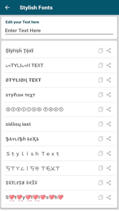 Text Repeater APK - screenshot 3