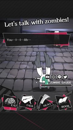 ZombieBoy2-CRAZY LOVE- - screenshot 1