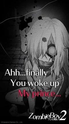 ZombieBoy2-CRAZY LOVE- - screenshot 2