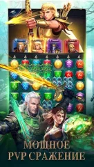MythWars & Puzzles：RPG Match 3 - screenshot 2