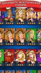 Rolling Knight - screenshot 4