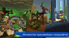 Warhammer: Doomwheel - screenshot 4