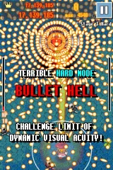 ShooMachi - screenshot 1