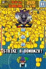 ShooMachi - screenshot 2