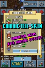 ShooMachi - screenshot 3