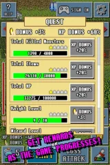 ShooMachi - screenshot 4