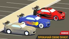 Brake To Die - screenshot 3