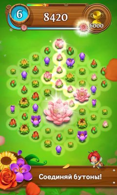 Blossom Blast Saga - screenshot 1