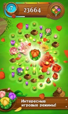 Blossom Blast Saga - screenshot 2