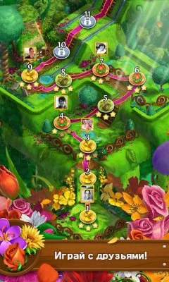 Blossom Blast Saga - screenshot 4