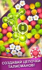 Diamond Diaries Saga - screenshot 2