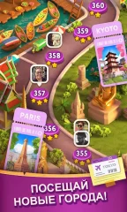 Diamond Diaries Saga - screenshot 3