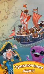 Paradise Bay - screenshot 1