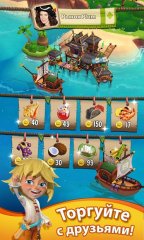 Paradise Bay - screenshot 2