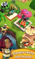 Paradise Bay - screenshot 3