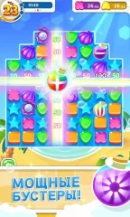 Scrubby Dubby Saga - screenshot 1