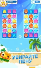 Scrubby Dubby Saga - screenshot 2