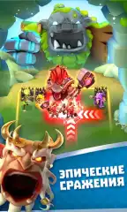 Legend of Solgard - screenshot 1