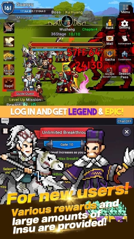 GuanYu Idle APK - screenshot 1