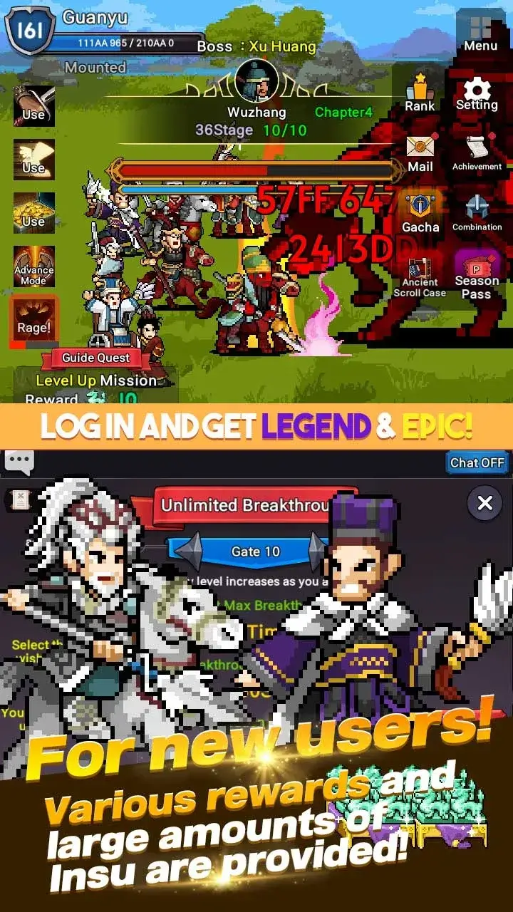 GuanYu Idle - screenshot 3