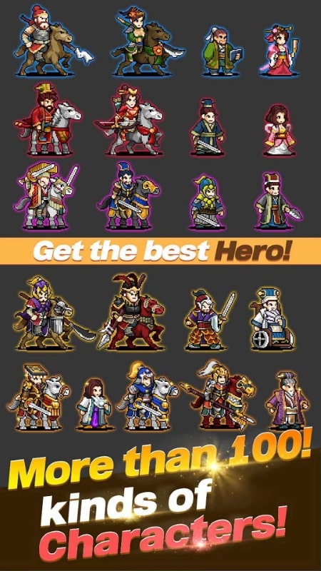 GuanYu Idle APK - screenshot 4