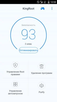 KingRoot - screenshot 1