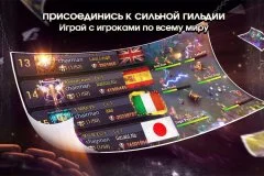 Kings and Magic: Heroes Duel - screenshot 4