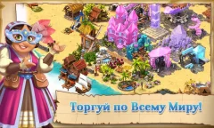 Shipwrecked:Castaway Island - screenshot 2