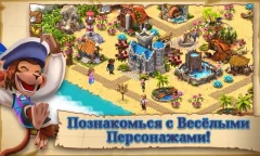 Shipwrecked:Castaway Island - screenshot 3