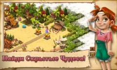 Shipwrecked:Castaway Island - screenshot 4