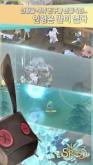 WitchSpring3 - screenshot 2