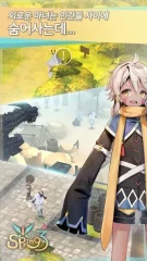 WitchSpring3 - screenshot 3