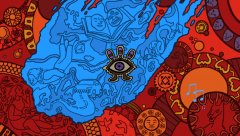 Only When Howling - screenshot 1