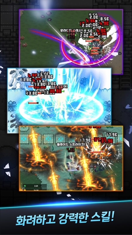 Paladin Idle RPG APK - screenshot 3