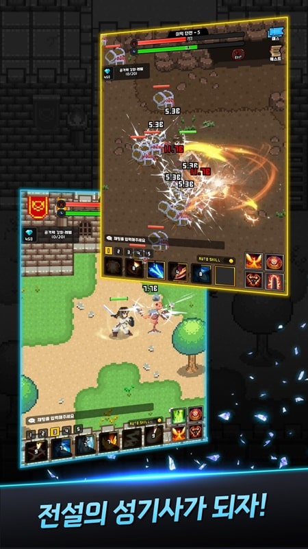 Paladin Idle RPG APK - screenshot 4